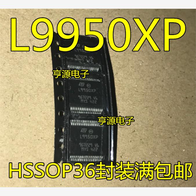 L9950XPSSOP36封装汽车