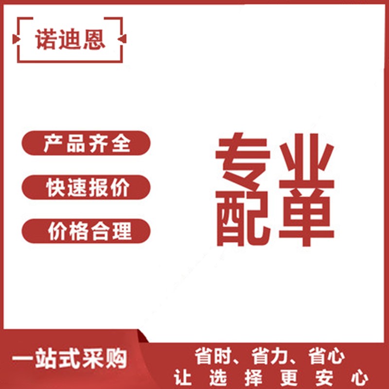 TLC59401RHBR TLC59401RHBT 丝印TLC59401 QFN32 LED照明驱动器