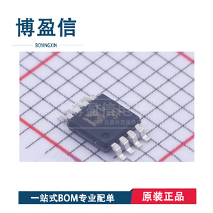 全新原装 AD7680ARMZ AD7680BRMZ 贴片 MSOP-8 模数转换器 IC芯片