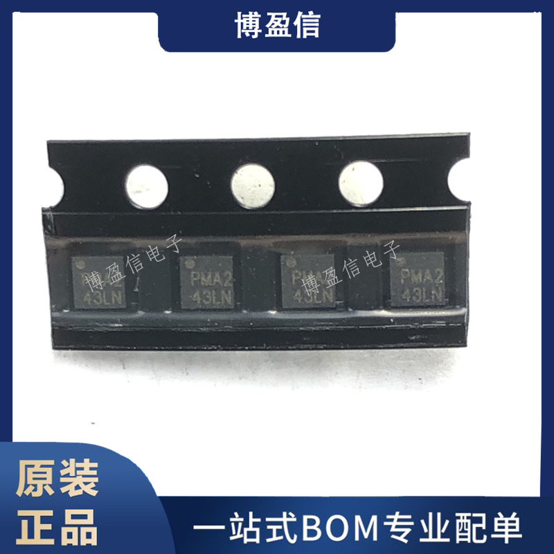 全新原装PMA2-162LN+射