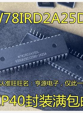 W78IRD2A25 W78IRD2A25DL W78E065A40DL 365A40DL 516B40DL DIP40