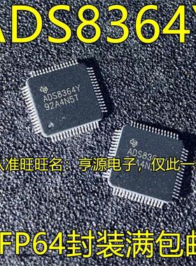ADS8364Y ADS8588 H HIPM HIPMR QFP64 ADS7869 I IPZTR QFP100