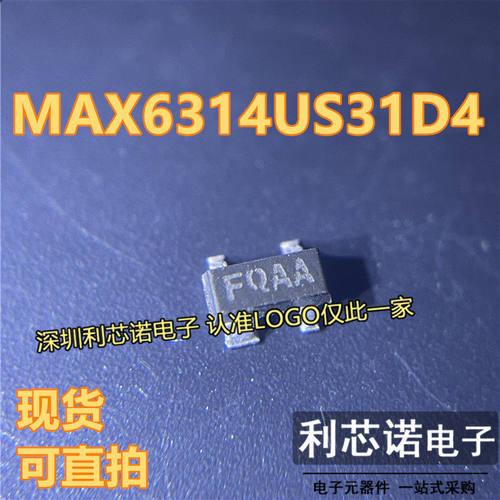 MAX6314USD4SOT-封装丝