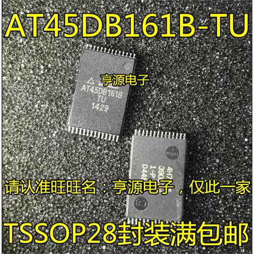 AT45DB16-TU贴片SSOP28