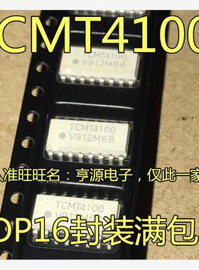 TCMT4100  TCMT4100-T1-E3  MT4100 光耦隔离器 光电耦合器芯片
