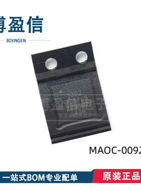 全新原装MAOC-009265 MAOC-009265-TR0500 VFQFN32 VCO压控振荡器