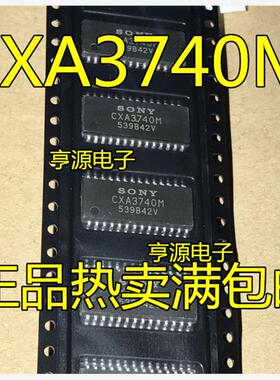 CXA3740  CXA3740M SOP-28  正品 热卖  进口现 货 欢迎咨询