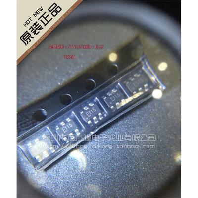 SYN115/F单芯片ASK发射I