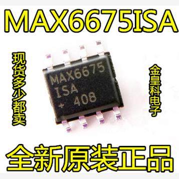 全新原装正品MAX6675IS
