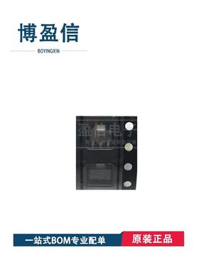 HMC480ST89E HMC480ST89ETR 丝印 H480 贴片SOT89 射频放大器芯片