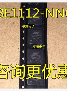 88E1112 1116R-NNC1 88E1512-NNP2  88E6071-NNC2 88E3018-NNC1