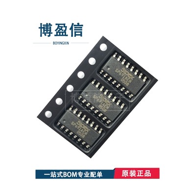 全新原装 SP691AEN-L/TR SP691AET-L/TR SOIC16 电源管理监控器IC