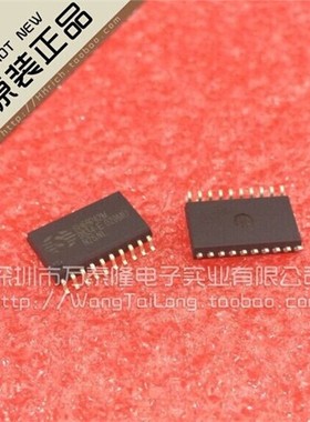 万泰隆 SH69P42M/ZHONGYI原装现货热卖 祇做原装现货