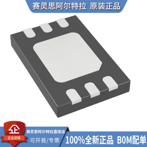 LTC4359IDCB#TRMPBF封