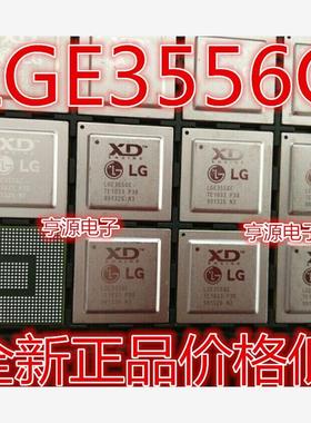 LGE3556C LGE3556   高清液晶电视芯片 原装热卖 进口 现货 正品