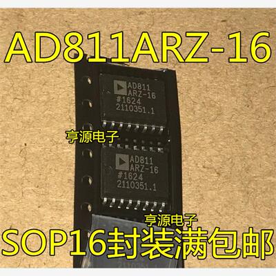 AD8R-16ZSOP进口芯片