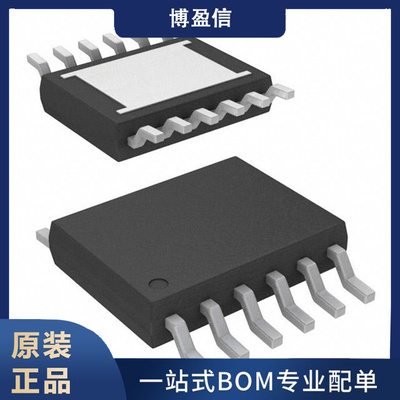 全新原装LTC3261EMSIHOP