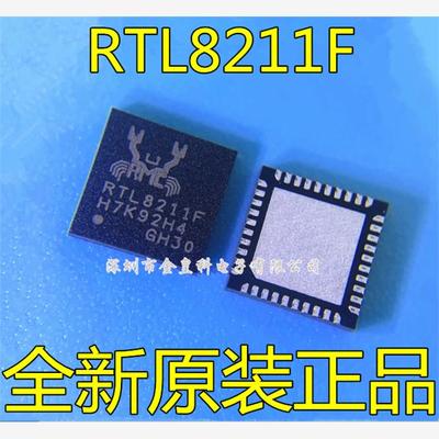 RTL8211F-CG丝印贴片QFN