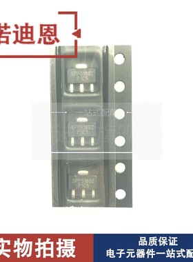 SPF-5189Z 丝印SPF5189Z 贴片SOT89 射频低噪声功率增益放大器