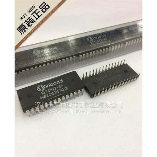 W27C512-4E0原装正品