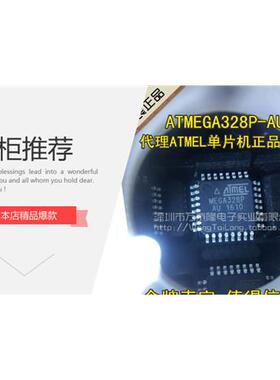GS2978-CNE3 丝印GS2978 封装QFN16 视频处理器 原装现货