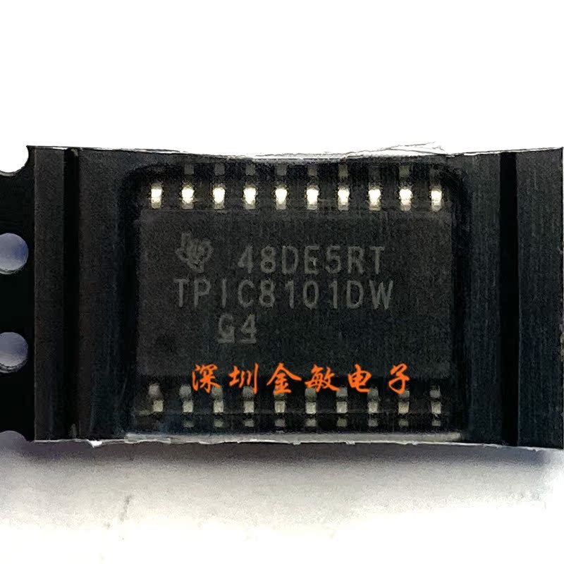 TPIC8101DW汽车传感器接