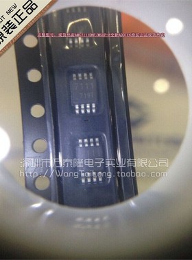 万泰隆 AMC7111DNF/全新原装ADDTEK正品现货祇做原装 祇有原装