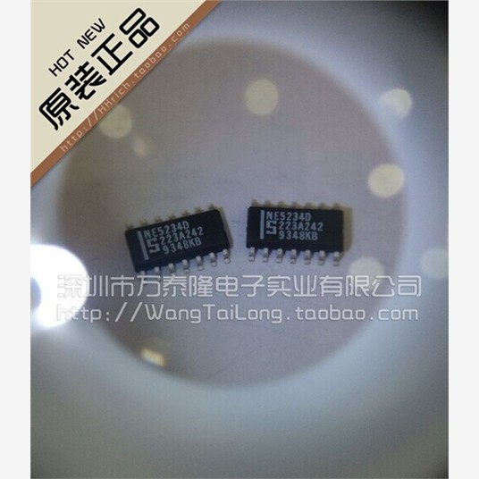 万泰隆 NE5234D/SOP14全新原装NXP现货热卖假一赔十 只做原装现货