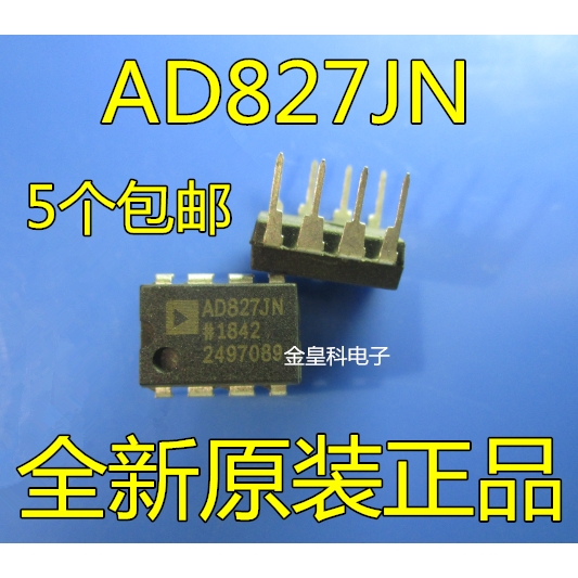 全新原装AD827 AD827JN AD827JNZ 双路运算放大器芯片 直插DIP-8