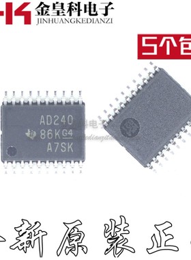 原装 SN74ACT240PWR SN74ACT240PW/G4 丝印AD240 TSSOP-20 反相器