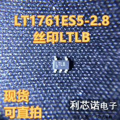 LT1761ES5-2.8丝印BO3封