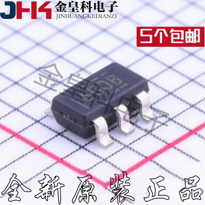 全新原装SN6505BDBVRT