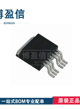 全新原装 AUIRFSA8409-7P AUFSA8409-7P 封装 TO-263-7 MOSFET 管