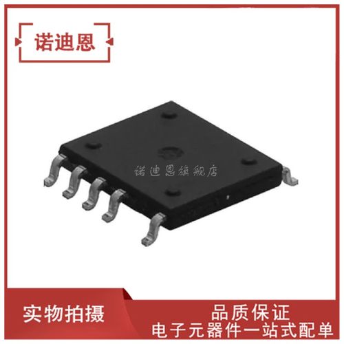 L9777B L9777B13TR 贴片HSSOP-12 低压差稳压器芯片