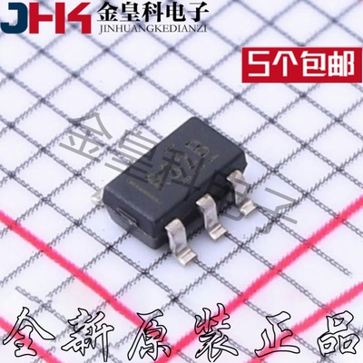 全新REF3220AIDBVTSO