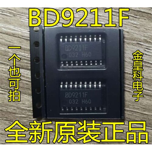 全新原装BD9211FLED液晶