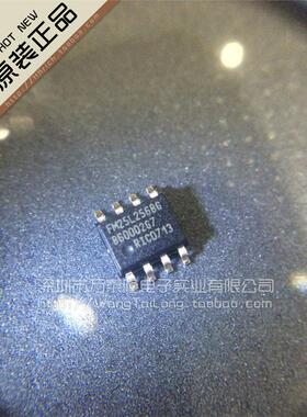 万泰隆  FM25L256B-G FM25L256B SOP 原装特价 祇做原装铁电现货