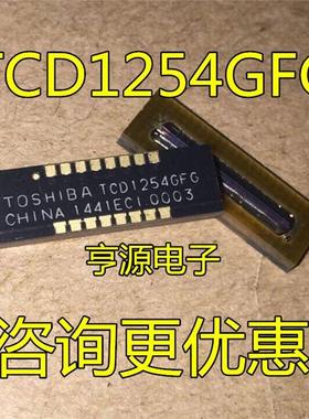 TCD1254  TCD1254GFG TOS TCD1103GFG GLCC16  欢迎咨询
