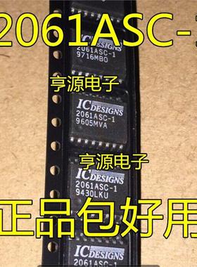 ICD2061 ICD2061ASC-1 2061ASC-1 热卖 质量好 进口现货 欢迎咨询