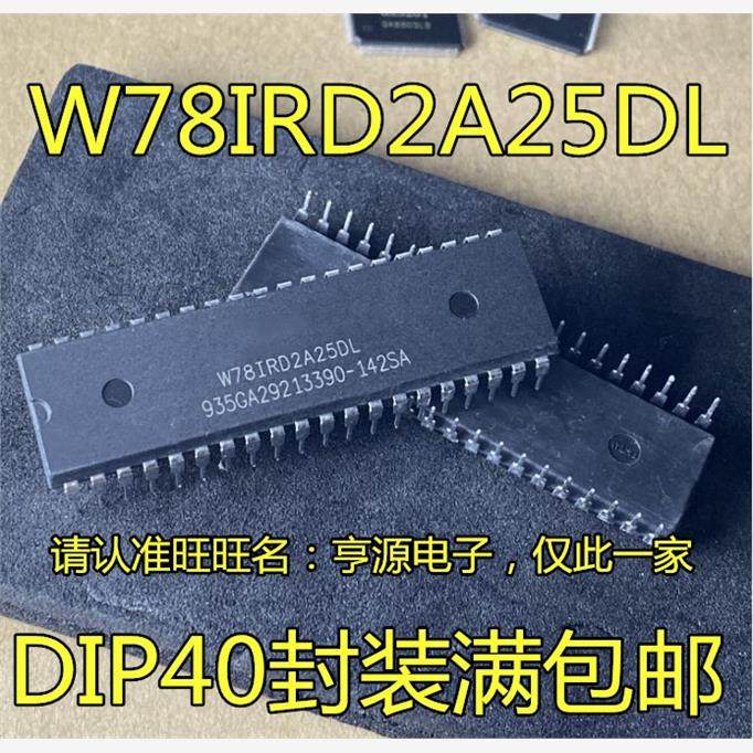 W78IRD2A25LE064316BP