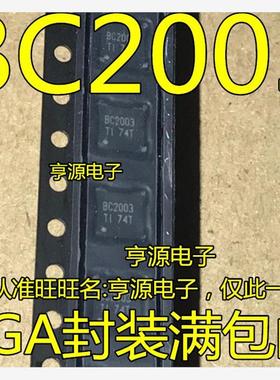 TSC2003IZQCR  BC2003  BGA48  TSC2003IPWR TSC2003I TSSOP16