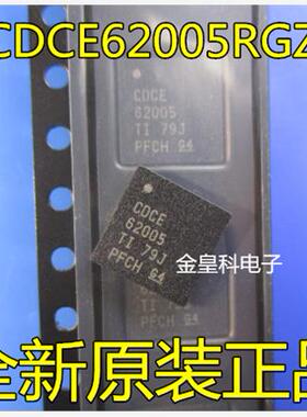 CDCE62005RGZ CDCE 原装进口 时钟/计时 频率合成器 封装48-VFQFN