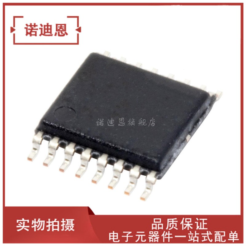 TRS3232ECDBR 丝印RS32EC 贴片SSOP16 全新正品