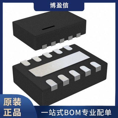 全新原装LT3497EDDB#PBF
