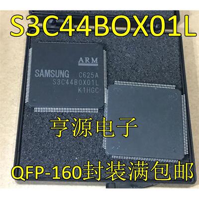 全新S3C44B0X01OLTQFP1
