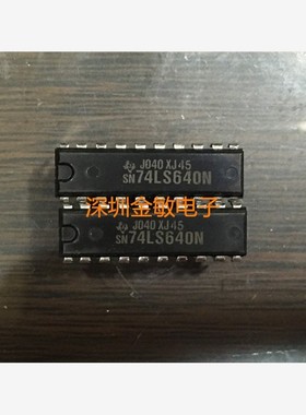SN74LS640N  74LS640N  74LS640 TI DIP-20 全新原装