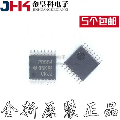 扩展器IC/PCA9554PWRTSS