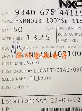 PSMN013-100YSE LFPAK56-5 13100 58A 100V 11mOhms场效应管N沟道