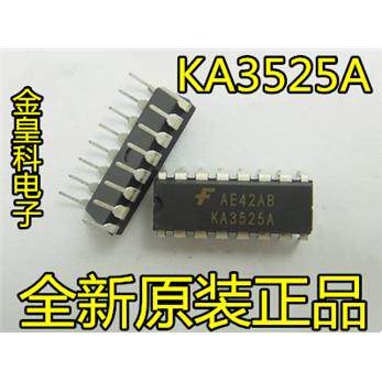 KA352逆变器驱动板集成