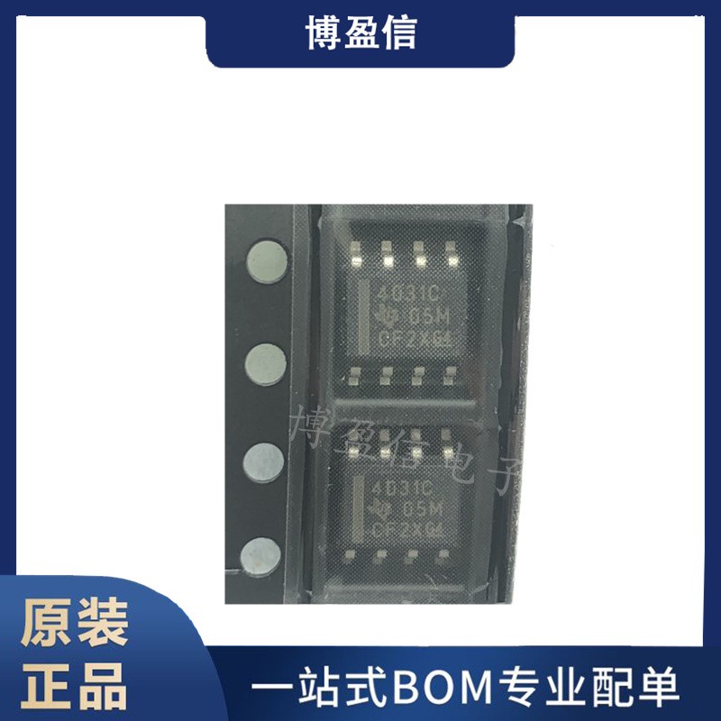 全新原装 THS4031CDR THS4031CD SOP8 低噪声高速100MHz放大器